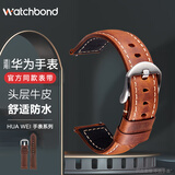 watchbond适用华为GT6真皮表带GT5/Watch5/gt5pro/GT4/gt6pro复古小牛皮表带Watch5/4Pro腕带男士46mm表带