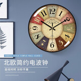 韦柯挂钟客厅钟表2025新款艺术时钟美式复古石英钟地中海挂表免打孔 升级款40cm-C款电波自动对时