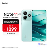 小米（MI）Redmi Note14 5G 金刚品质 5110mAh大电量 大光圈超感相机 6GB+128GB 幻影青 小米红米手机