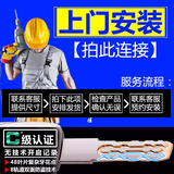 华宝 防盗门锁芯C级家用大门铜锁芯通用型防撬48叶片8轨道防技术开启 上门安装拍这个（含锁芯和安装）
