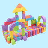 孩子宝贝EVA泡沫积木海锦软体大拼搭玩具早教环保1-2-3-6岁幼儿园儿童礼物 50块小块-3.5cm厚