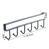 芈硕（MI SHUO）铁艺厨房六连钩收纳挂架衣柜吊柜排钩整理架厨房无痕挂钩 黑色6挂钩（1个装）