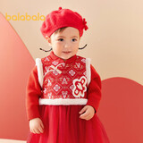 巴拉巴拉婴儿连衣裙儿童背心裙2024款女宝宝新中式旗袍萌