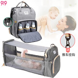 9i9妈咪包婴儿折叠床双肩包背奶包可躺多功能外出包A330雅灰