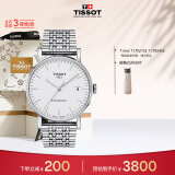 天梭（TISSOT）瑞士手表 魅时系列腕表 钢带机械男表 T109.407.11.031.00