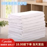 乐怡夏全棉纱布被套内胆套 4040棉胎纱布套棉絮套 包棉花胎套子豆包布 密度4040  整幅手缝款 200X230cm