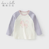 戴维贝拉（DAVE＆BELLA）儿童秋装上衣全棉女宝宝长袖t恤新款小童套头衫休闲男童衣服 小马印花【现货】 100 cm（建议身高90-100cm） cm（建议身高90-100cm）