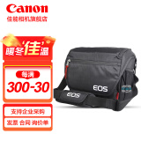 佳能（Canon）原装相机包 r50 r7 r8 r10微单相机包 90d 200d单反摄影包 6d2 5d4单肩相机包 双肩摄影背包 佳能r8 r6二代 r6 6d2 6d摄影包