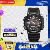 卡西欧（CASIO）手表男士光动能防水防震运动电子学生日韩表送男友AQ-S810W-1B