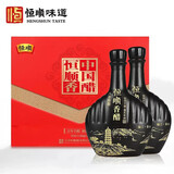 恒顺原国醋礼盒500ml*2瓶装 八年陈酿镇江香醋特产年货节春节送礼佳品 500ml*2瓶装
