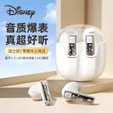 迪士尼（DISNEY）联名蓝牙耳机真无线2024新款半入耳式运动通话降噪音乐耳机高音质超长续航适用于华为苹果安卓 米奇白【智能通话+AAC解码】