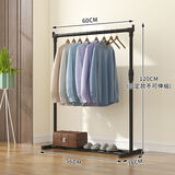 旗梓晾衣架落地卧室折叠室内双杆式晾衣杆学校阳台伸缩单杆式晒衣架子 单杆不伸缩儿童固定款承重5kg） 烤漆钢管