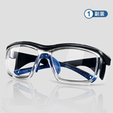 防雾护目镜防虫骑行护目镜灰尘防护眼镜防风眼镜实验劳保透明镜 透明蓝腿+眼镜袋眼镜布