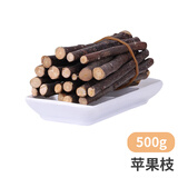 共度（Gong Du）宠物磨牙石小仓鼠金丝熊荷兰猪松鼠龙猫兔子都可用磨牙用品玩具 天然苹果树枝（500g/袋）