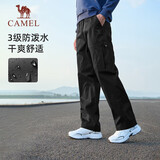 骆驼（CAMEL）休闲裤男士工装裤户外防泼水宽松阔腿直筒梭织新款运动裤子