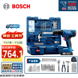 博世（BOSCH） GSB180-LI锂电充电式冲击钻18V手电钻五金电动工具钻孔螺丝刀 含手动工具全功能塑盒精装