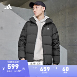 adidas 530蓬户外保暖鸭绒羽绒服男女同款冬季阿迪达斯官方轻运动 黑色 S