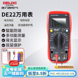 德力西电气数字万用表防烧式高精度测温仪多用表电流表万用表 DEM22