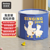 Bestway婴儿游泳桶儿童洗澡桶坐浴桶家用泡澡桶成人折叠浴桶 蓝莓鸭+排水管+座垫