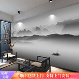 慕槿思格新中式意境墙布山水画禅意电视背景壁纸壁画黑白壁布 山水系列（下单联系客服进行款式备注） 无缝无纺布/平方