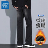 真维斯牛仔裤子男秋冬季加绒加厚美式高街微喇cleanfit宽松休闲直筒长裤 113黑色 L