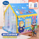 迪士尼（Disney）儿童帐篷室内小房子家用游戏屋方便易折叠玩具总动员朱迪生日礼物