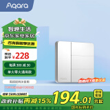 Aqara智能开关 遥控开关 已接入苹果HomeKit 智能家居 卡农三键 初雪白