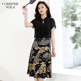 可蓓儿【换季清仓】新中式国风小个子显瘦遮肉短袖气质优雅假两件裙子