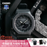 卡西欧（CASIO） 男表女表卡西欧手表男女情侣表学生时尚运动表太阳能双显电子表 GA-2100-1A1PR黑武士