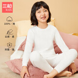 三枪A类抑菌软棉女童学生小高领打底保暖内衣套装 29426D0 乳白 160