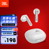 JBL T280TWS X2 真无线蓝牙耳机 半入耳音乐耳机 通话降噪运动防汗 苹果安卓小米带麦游戏耳机 珍珠白