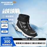 Skechers斯凯奇儿童绒绒靴雪地靴保暖男童棉鞋防寒加绒高帮女童靴660092L 男童/黑色/白色/BKW 36码