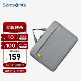 新秀丽（Samsonite）手提电脑包男女单肩包14英寸商务公文包苹果笔记本斜挎包 浅灰色