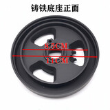 适用美的燃气灶配件Q360B Q125B MQ7216-G/QM4503/535B火盖分火器 铸铁底座