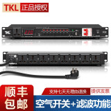 TKL 专业8路电源时序器带滤波电源独立管理器插座带空气开关电压显示舞台电源保护控制器 8+1路+USB+带屏+独立开关+空气开关(滤波)