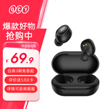 QCY ArcBuds Lite 真无线蓝牙耳机5.3 超长续航高清通话降噪跑步运动 迷你入耳式 全手机通用 黑色