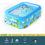 笨先森 充气浴缸成人双人浴池浴桶水池儿童游泳池洗澡桶加厚保温家用 1.8米三层印花泡泡底豪华套餐