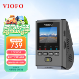 VIOFO A119Mini2行车记录仪2.5K超清二代星光夜视智能语音WIFI停车监控 【MINI2升级版】标配+64G卡+降压线