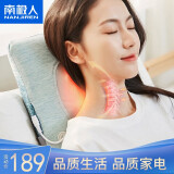 南极人颈椎按摩器全身肩部颈部腰部背部按摩椅垫护颈肩膀脖子按摩仪枕头元旦新年过年礼物高档实用送老人 靛海蓝-仿揉捏+母亲妈妈生日礼物高档男女朋友礼品