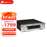 HIFIMAN （海菲曼）EF400耳机功率放大器R2R桌面台式耳放功放全平衡 EF400