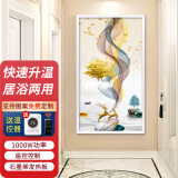 鑫萬豐碳晶石墨烯取暖器壁挂式电暖气片家用电热板取暖器 碳晶墙暖壁画电暖画 新白框1000W-福禄百财