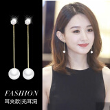 伊灿长款流苏仿珍珠耳环无耳洞耳夹小众设计感高级耳坠2025新款爆耳饰 长款显瘦珍珠耳钉款