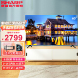 SHARP 夏普 60英寸 4K超高清 日本原装液晶面板 手机投屏 智能网络WIFI液晶平板电视