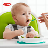 奥秀（OXO）吸盘碗碟儿童餐具防滑防掉宝宝吃饭训练工具 吸盘碟 青绿