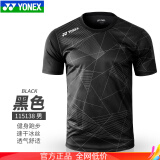 YONEX尤尼克斯羽毛球服yy运动速干透气训练短袖夏季上衣T恤比赛服 115138男款 黑色 S