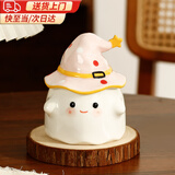 贞嘻马克杯陶瓷杯带盖高颜值可爱水杯送礼生日万圣节礼物咖啡情侣杯子 可爱小幽灵马克杯【粉色魔法帽】