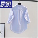 罗蒙（ROMON）100%纯棉衬衫女短袖条纹衬衫女夏天可调节带扣衬衣女夏季飞袖防晒 高档品牌条纹长/袖+女装十大品牌 L 120-135+女装十大品牌