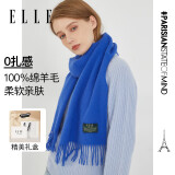 ELLE【礼盒装】纯羊毛围巾男女士冬季保暖披肩妈妈送礼生日礼物送长辈