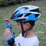 奥塞奇 osagie ot9自行车头盔儿童安全帽一体成型骑行头盔调大小孩子户外护具通风透气轻便头盔单车装备白蓝