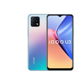 vivo iQOO U3 二手手机 天玑800U八核处理器90Hz竞速屏5G全网通6.58英寸屏幕 辉光蓝 8GB+128GB 95新